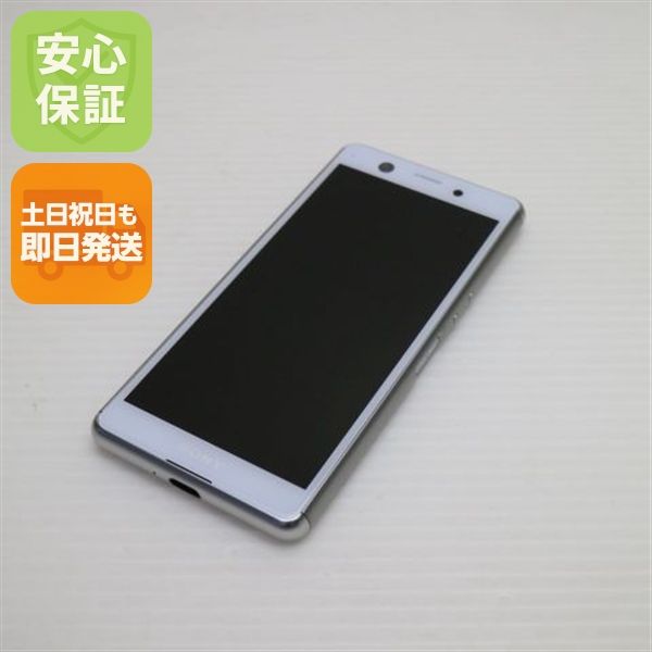 �¿��ݾ� ����Ʊ�� SO-02L Xperia Ace �ۥ磻�� ���� �����
