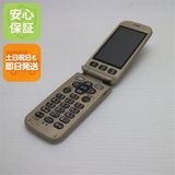 �¿��ݾ��� Ķ���� F-08C ������� ����� �餯�餯�ۥ�١����å�3 �������