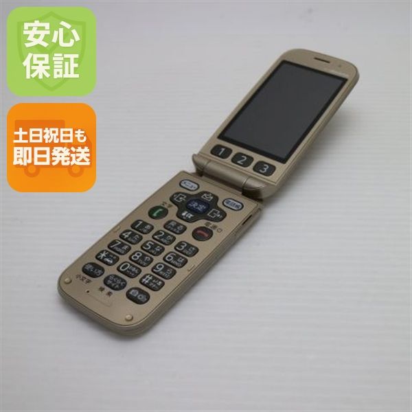 �¿��ݾ��� Ķ���� F-08C ������� ����� �餯�餯�ۥ�١����å�3 �������