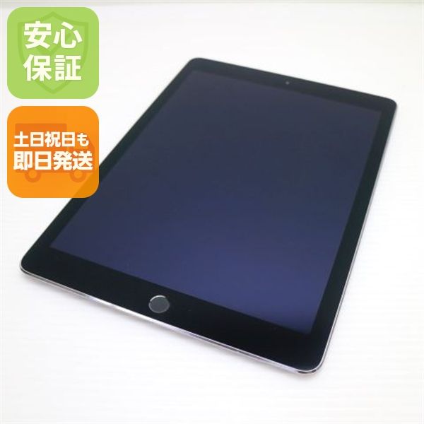 ��� iPad Air 2 Wi-Fi 128GB ���ڡ������쥤  �������