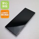 �¿��ݾ� Ķ���� SOV41  ���졼  ���ޥ� ����� SIM���å�����Ѥ�