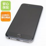 �¿��ݾ��� ���� SIM�ե꡼ iPhone6S 128GB ���ڡ������쥤 ����� �������