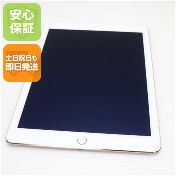 �¿��ݾ��� Ķ���� iPad Air 2 Wi-Fi 32GB �������  �������