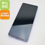 ¿ݾ Ʊ SOG11 Xperia 10 V ٥