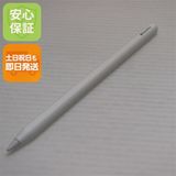 安心保証 新品同様 Apple Pencil Pro ホワイト