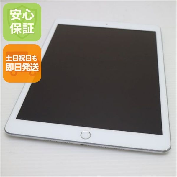 �¿��ݾ� ���� iPad ��8���� Wi-Fi 32GB ����С� ¨��ȯ�� ������ȯ��