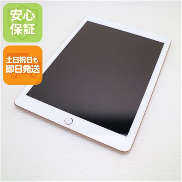 ����Ʊ�� iPad ��6���� Wi-Fi 128GB �������