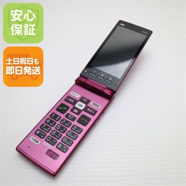 �¿��ݾ� Ķ���� KYF38 ���󤿤󥱡����� �磻���å� ���� �����