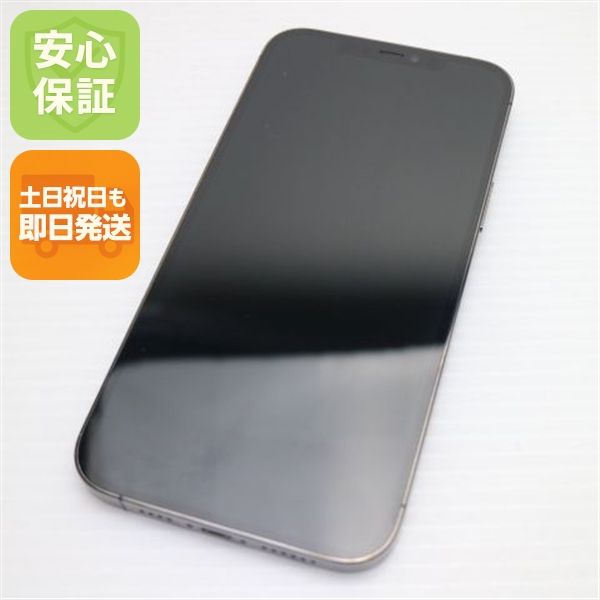 ����Ʊ�� SIM�ե꡼ iPhone12 Pro Max 128GB ����ե����� ������ȯ��