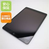 美品 SIMフリー iPad9 第9世代 Wi-Fi+Cellular 64GB スペースグレイ