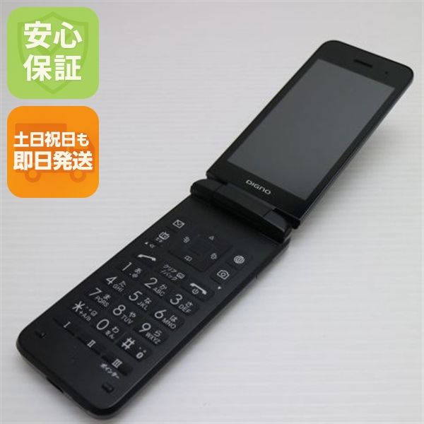 �¿��ݾ� ����Ʊ�� 902KC DIGNO ��������3 �֥�å� �����