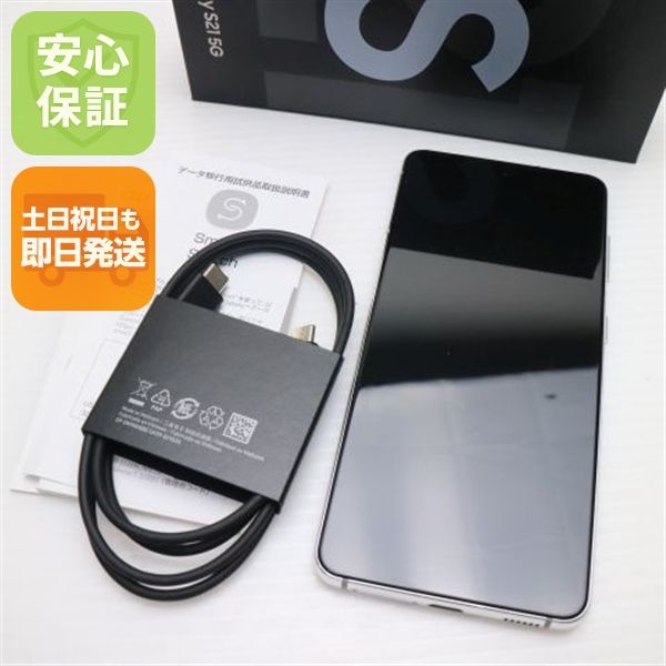 ¿ݾ Ʊ Galaxy S21 5G SCG09 եȥۥ磻 