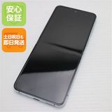 ¿ݾ Ʊ SCG23 Galaxy Z Flip5 256GB ߥ