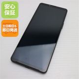 ¿ݾ Ʊ SOG11 Xperia 10 V ֥å