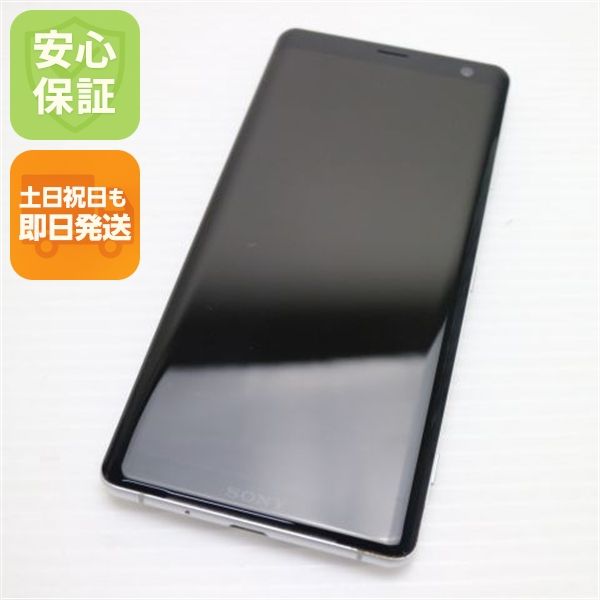 �¿��ݾ� ����Ʊ�� SOV39 Xperia XZ3 �ۥ磻�ȥ���С� ���� �����