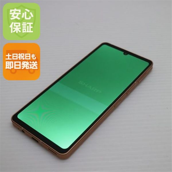  AQUOS sense6 SHG05 饤ȥåѡ