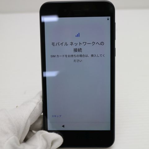 �¿��ݾ� Ķ���� SoftBank Android One S3 �֥�å� ���� �����