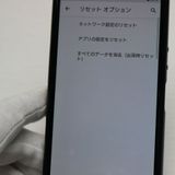 �¿��ݾ� ������� SO-02L Xperia Ace �֥�å� ���� �����