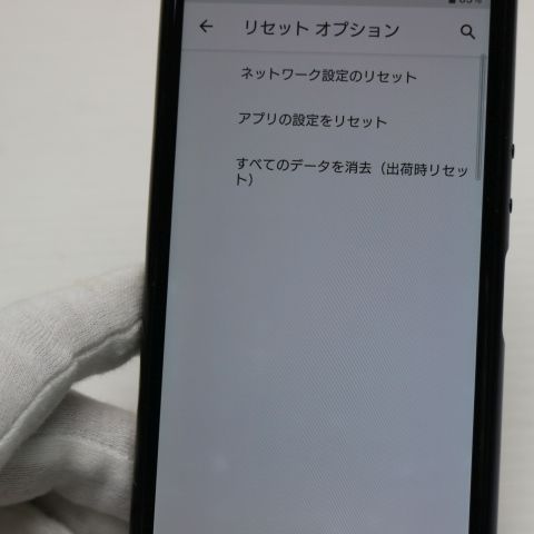 �¿��ݾ� ������� SO-02L Xperia Ace �֥�å� ���� �����