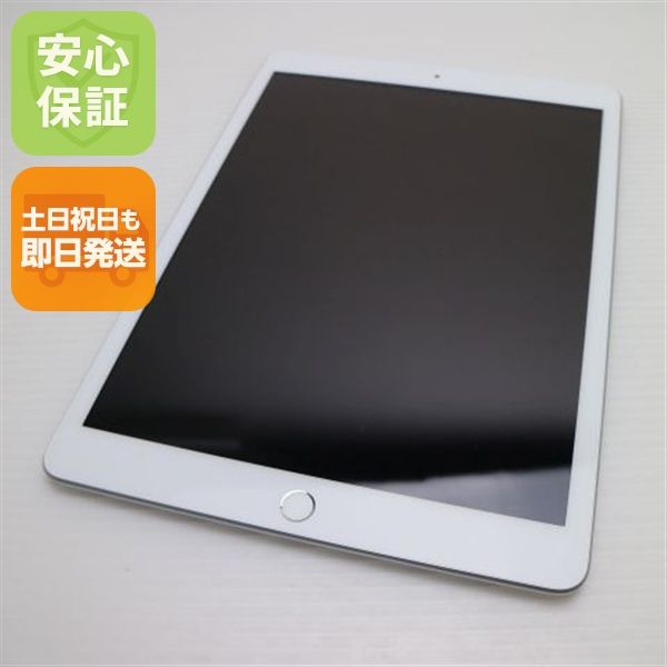 �¿��ݾ� ����Ʊ�� iPad ��8���� Wi-Fi 32GB ����С� ¨��ȯ�� ������ȯ��