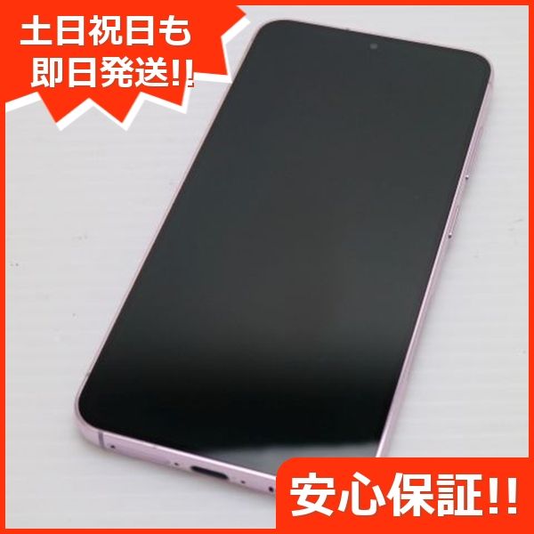 ¿ݾ Ʊ SCG19 Galaxy S23 ٥