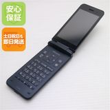 安心保証 美品 KY-42C DIGNO ケータイ ブラック