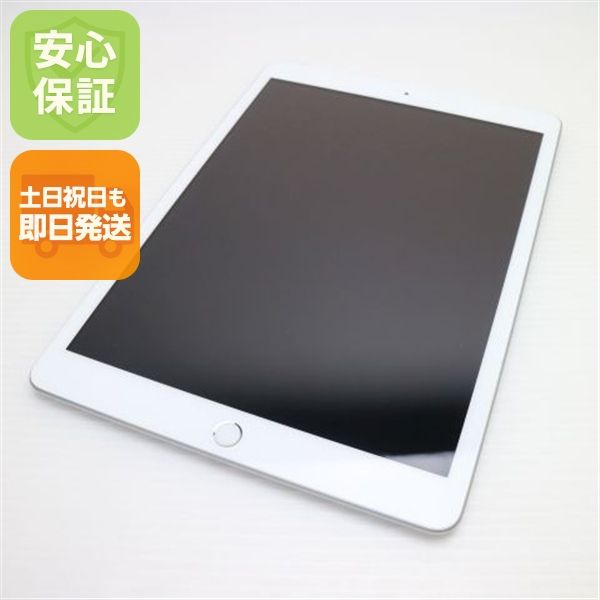 ¿ݾ Ķ SIMե꡼ iPad7 7 32GB  С 