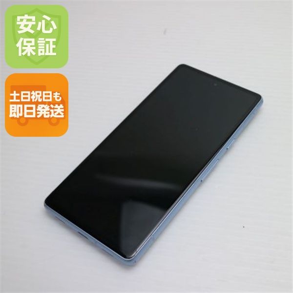 �¿��ݾ� ���� Google Pixel 7a Sea