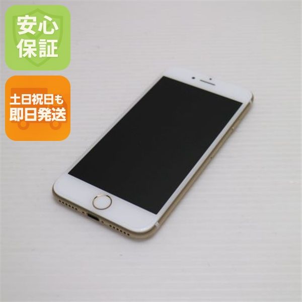 �¿��ݾ��� ���� SIM�ե꡼ iPhone7 128GB �������  �������