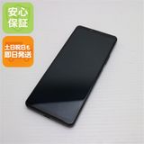 ¿ݾ Ķ Xperia 10 IV SOG07 ֥å