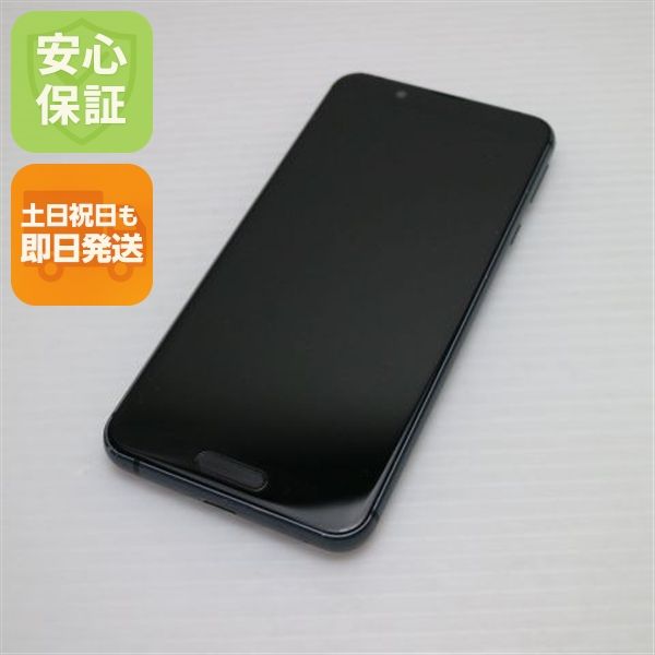 �¿��ݾ� ���� SIM�ե꡼ AQUOS sense3 lite �֥�å� �����