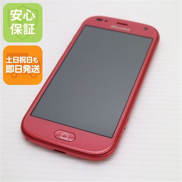�¿��ݾ� ����Ʊ�� F-42A �餯�餯���ޡ��ȥե��� �ԥ� �ٻ��� ¨��ȯ�� ������ȯ��