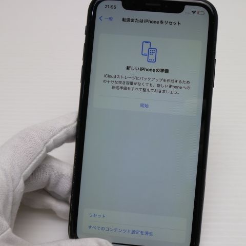 ¿ݾ Ķ SIMե꡼ iPhoneXR 256GB ֥å  