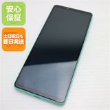 ¿ݾ Ʊ Xperia 10 IV SOG07 ߥ