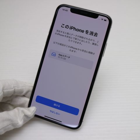 �¿��ݾ� Ķ���� SIM�ե꡼ iPhoneX 64GB ����С� ���� �����