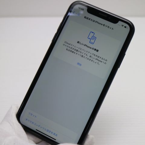 �¿��ݾ� Ķ���� SIM�ե꡼ iPhoneXR 128GB �֥�å� ���� �����