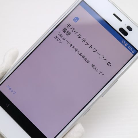�¿��ݾ� Ķ���� 704KC DIGNO J �ۥ磻�� ���� �����