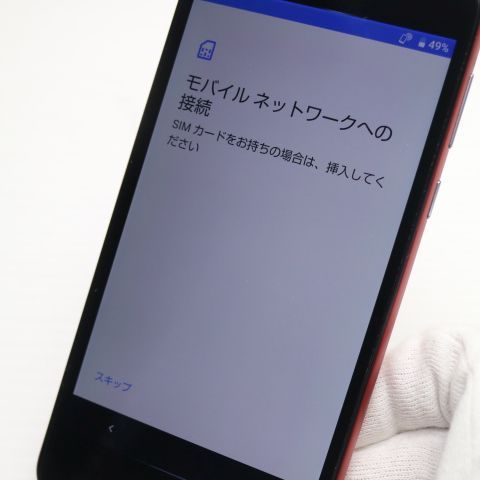 �¿��ݾ� Ķ���� SIM�ե꡼ SH-M05 AQUOS sense lite ��å�