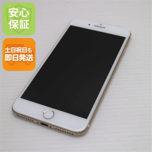 ¿ݾ  SIMե꡼ iPhone7 PLUS 128GB   