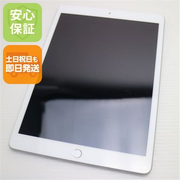 ���� SIM�ե꡼ iPad ��8���� 128GB ����С� ¨��ȯ�� ������ȯ��