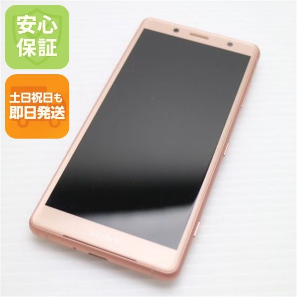 �¿��ݾ� ���� SO-05K Xperia XZ2 Compact �ԥ� ���� �����