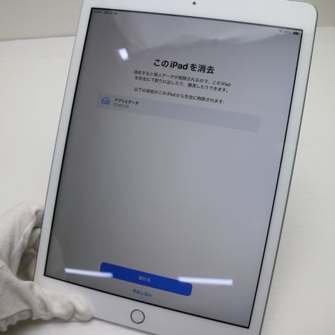 ¿ݾ  SIMե꡼ iPad7 7 32GB  С 