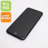 安心保証 超美品 SIMフリー iPhone SE3 第3世代 256GB ミッドナイト