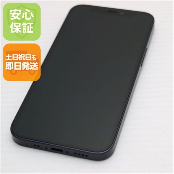 ���� SIM�ե꡼ iPhone12 mini 256GB �֥�å� ¨��ȯ�� ������ȯ��