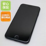 安心保証 美品 SIMフリー iPhone SE3 第3世代 64GB ミッドナイト