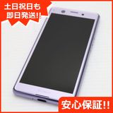¿ݾ Ʊ SIMե꡼ Xperia Ace ѡץ 