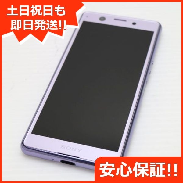 ¿ݾ Ʊ SIMե꡼ Xperia Ace ѡץ 