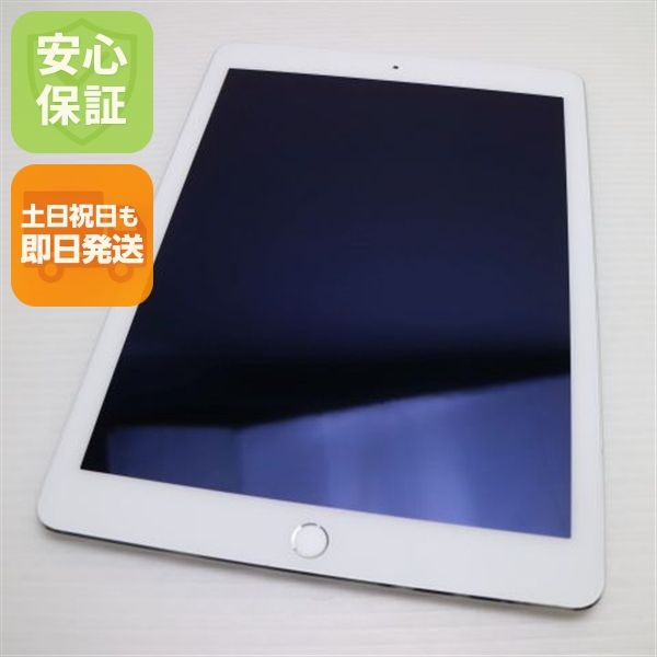 �¿��ݾ��� Ķ���� docomo iPad Air 2 Cellular 16GB ����С�  ���