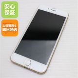 �¿��ݾ��� ���� SIM�ե꡼ iPhone7 128GB �������  �������