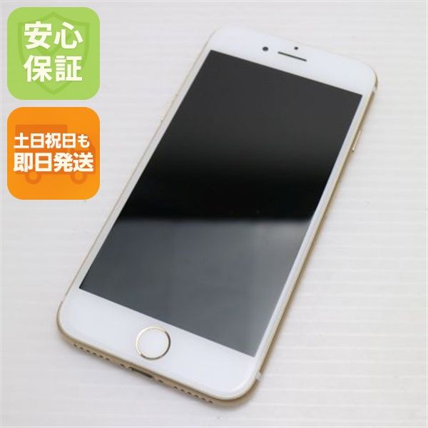 �¿��ݾ��� ���� SIM�ե꡼ iPhone7 128GB �������  �������